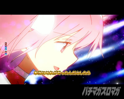 P���@�����܂ǂ����}�M�J3