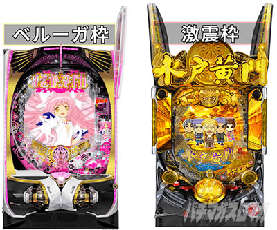 P���@�����܂ǂ����}�M�J3