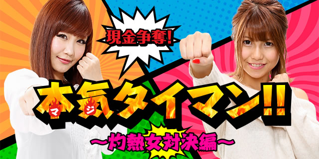 �{�C(�}�W)�^�C�}��!!�`�ܔM���Ό��ҁ`