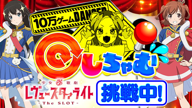 10��G�񂵂����