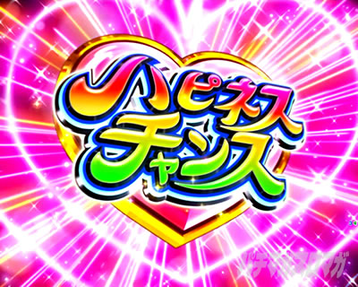 PA��C����5 With�A�O�l�X�E����