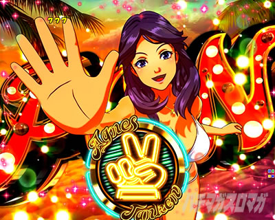 PA��C����5 With�A�O�l�X�E����