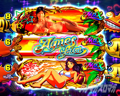 PA��C����5 With�A�O�l�X�E����