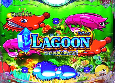 BIG�A�V�X�g�V�X�e��