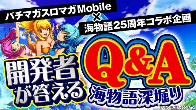 ��C����5�X�y�V���� �J���҂�������C����[�x��Q&A