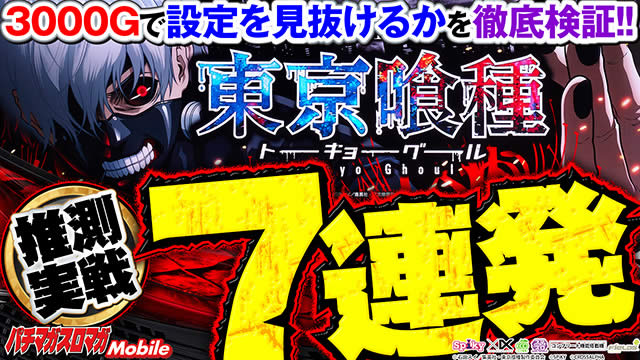 L�������@��������7�A��