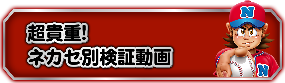 �l�J�Z�ʌ��ؓ���