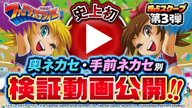 �U�������A�c����