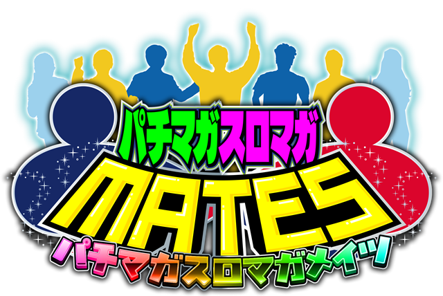 �p�`�}�K�X���}�KMATES