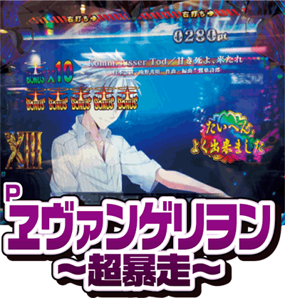 ��-1�O�����v��