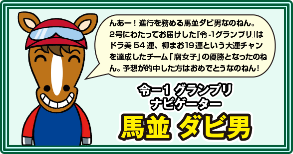 ��-1�O�����v��