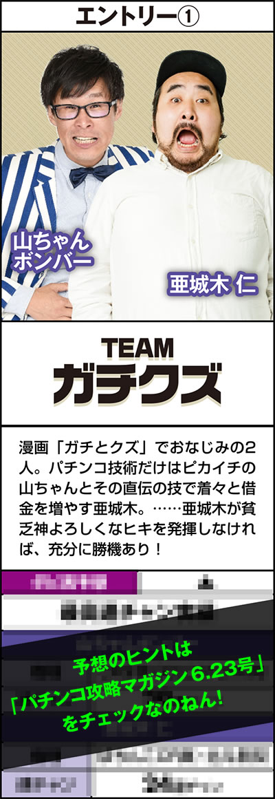 ��-1�O�����v��