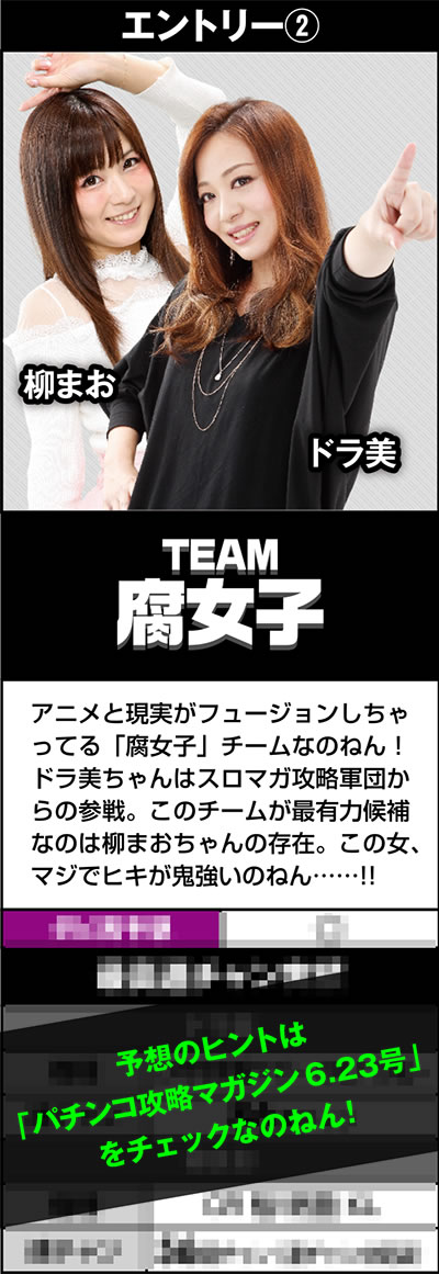 ��-1�O�����v��