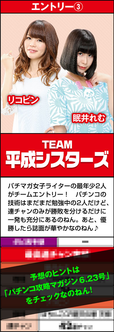 ��-1�O�����v��