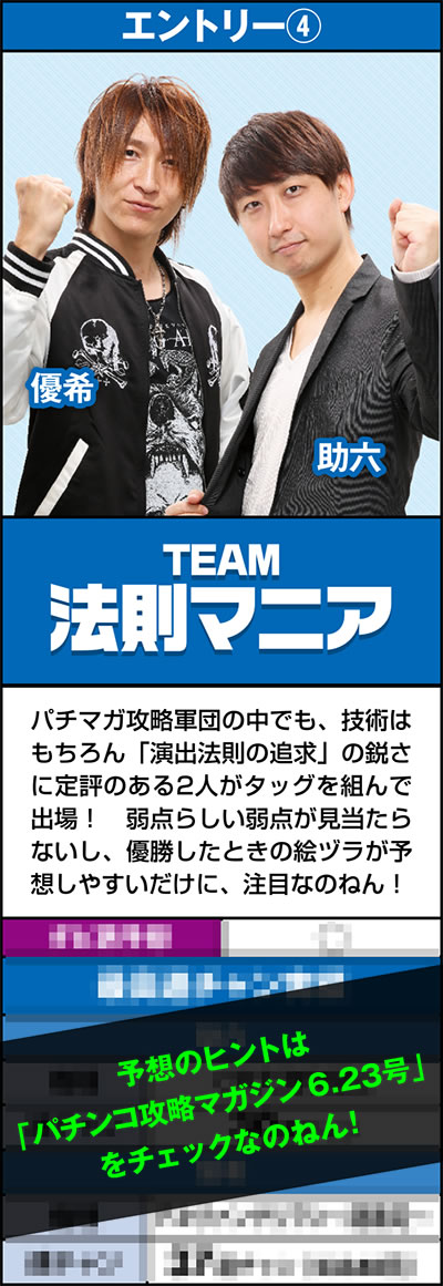 ��-1�O�����v��