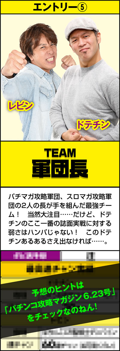 ��-1�O�����v��