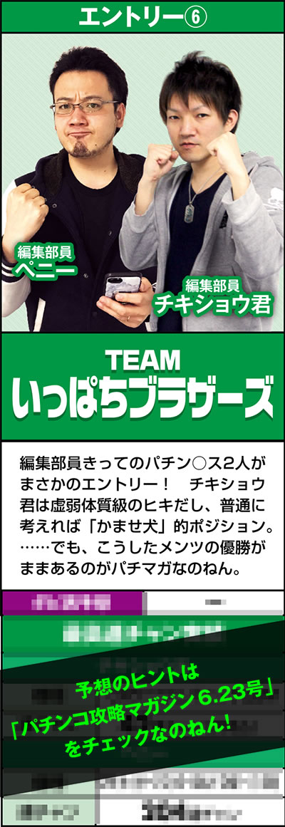 ��-1�O�����v��