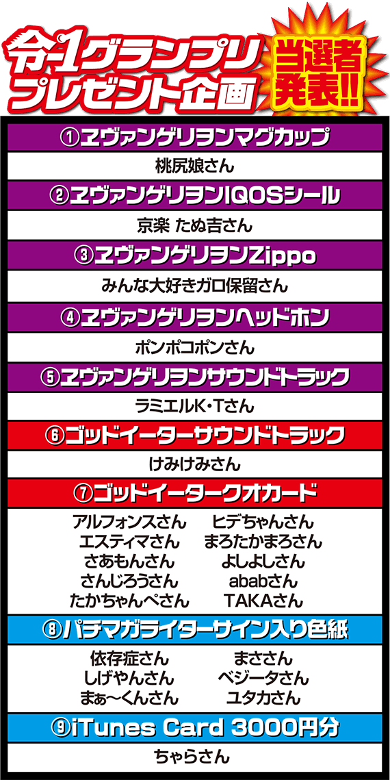 ��-1�O�����v��