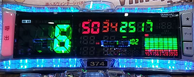 �ݒ�t���p�`���R