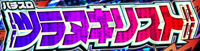 �c���k�L���X�g