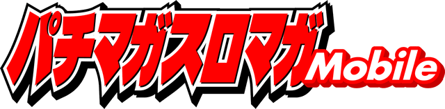 �p�`�}�K�X���}�K