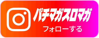 �p�`�}�K�X���}�KMobile Instagram