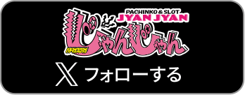 �p�`�}�K�X���}�K��ޏ�� X