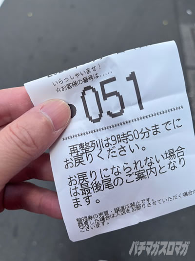 1�T�Ԑ���