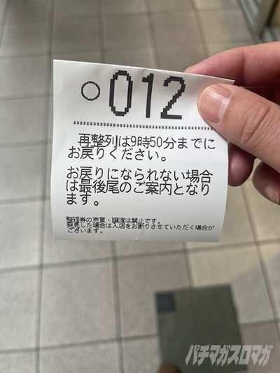 1�T�Ԑ���