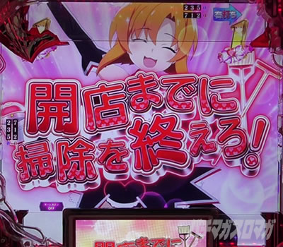 P�Ђ��炵�̂Ȃ����� �։��]�� |�����O���[�`