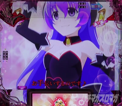P�Ђ��炵�̂Ȃ����� �։��]�� |�����O���[�`