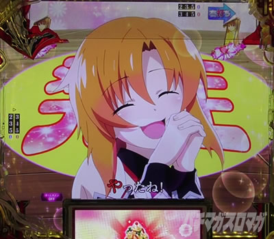 P�Ђ��炵�̂Ȃ����� �։��]�� |�����O���[�`