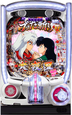 P 犬夜叉3.0 大入り 甘SPEC