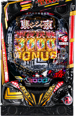e 東京リベンジャーズ 聖夜決戦編
