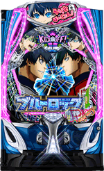 eフィーバーブルーロック LIGHT ver.