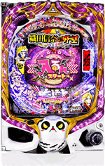 P入るんスタート×織田信奈の野望