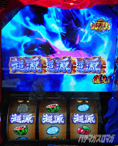 L��H�̌����񒴖��� �X�}�X��