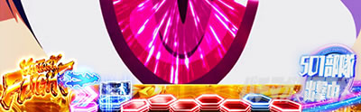 スマスロ ストライクウィッチーズ2