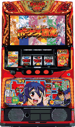 スマスロ やじきた道中記参る!
